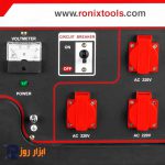 ابزار روز-ژنراتور بنزینی 6000 وات رونیکس RH-4760