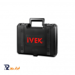 دریل پیچ گوشتی شارژی لیتیوم ۱۲ ولت ایوک مدل iVEK K-7212v