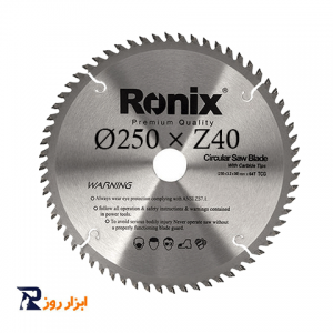 تیغ اره الماسه ساده رونیکس سایز 40*250 مدل 5109 RONIX