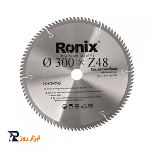 تیغ اره الماسه ساده رونیکس سایز 48*300 مدل 5113 RONIX