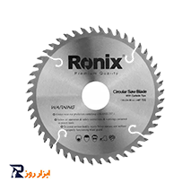تیغ اره الماسه 150×48 MDF رونیکس مدل RONIX RH-5101